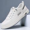 Men Breathable Trendy Versatile Casual Sports Skateboarding White Shoes