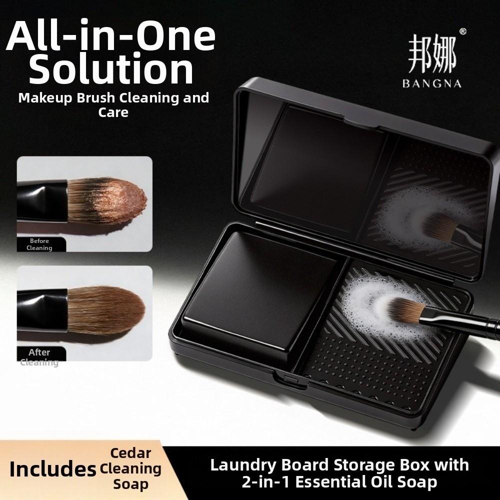 Mini Makeup Brush Cleaner Portable Foundation Cosmetic Cleaning Tools Powder Puff Washboard