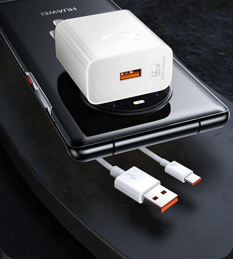 Compatible 66W Super Fast Charger for Huawei P40/Mate30Pro, Honor 6A Flash Charge Set