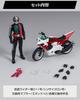 Shodo-XX Shin Kamen Rider Kamen Rider No. 2+1 & Shin Cyclone Set