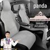 Geely Panda 210KM Karting Knight Longteng Edition Mini Bear Suede Seat Cushion Cover