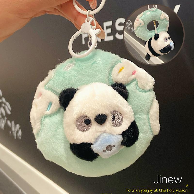 Soft And Cuddly Plush Donut Tooth Keychain Perfect Gift For Animal Lovers