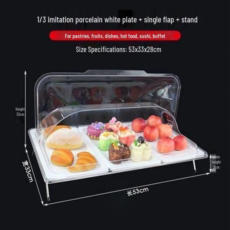 High-Grade Melamine Serving Tray with Lid