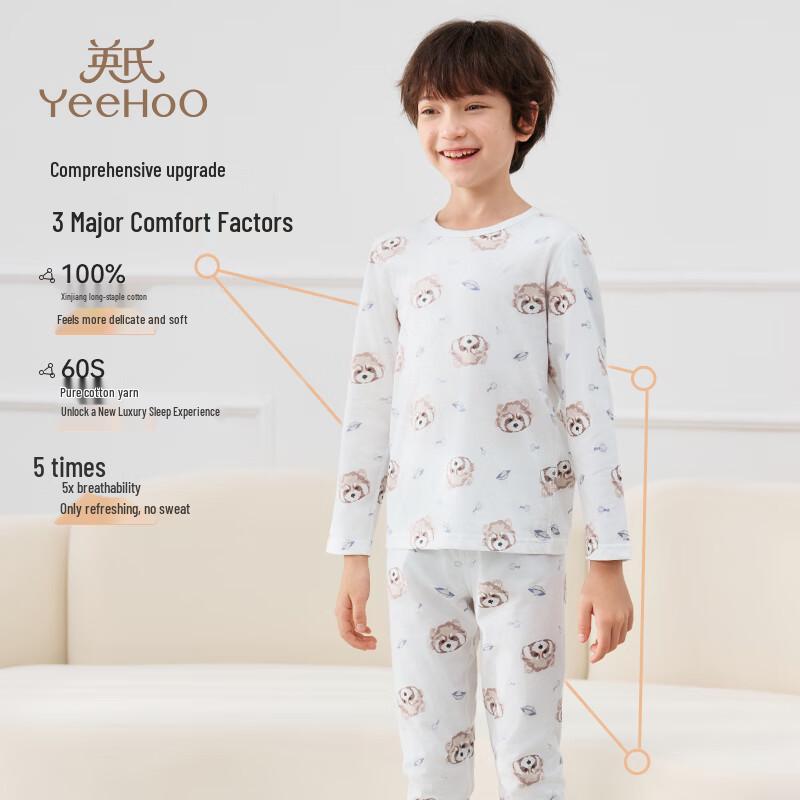 YEEHOO 7A Antibacterial Pure Cotton Kids Pajama Set