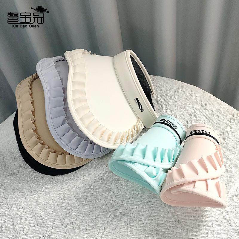 1143 children's hat summer lace large brim empty top hat boys and girls outdoor UV protection sunshade sun protection hat