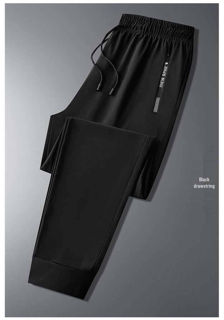 Men's Summer Quick-Dry Ice Silk Sports Pants