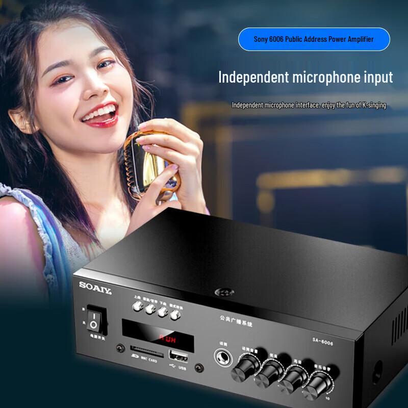 Soaiy SA-6006Y Bluetooth Ceiling Speaker System CN Plug (adapter Included)