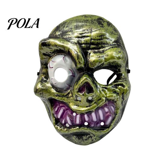 Durable Halloween Face Masque Horror for Adults, Creepy Cosplay Party Accessory, Scary Ghost Head Full