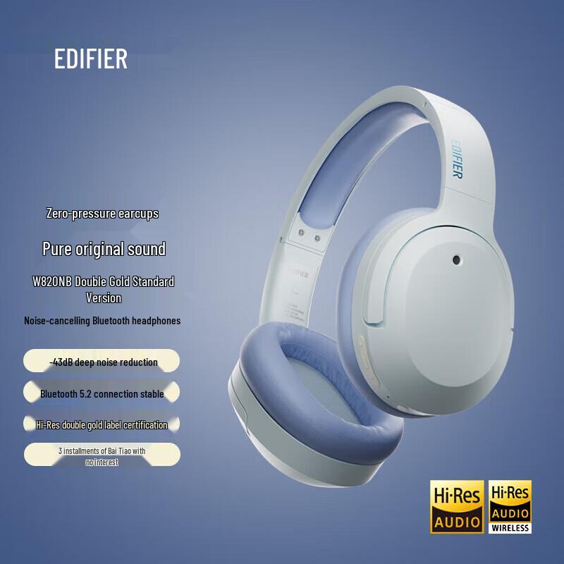 

EDIFIER W820NB Dual Hi-Res ANC Headphones