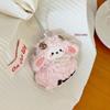 Sleeping Sheep Plush Pendant Cute Fluffy Ruffle Collar Mini Cartoon Stuffed Ornament for Crossbody Bag Decor Gifts for Teens