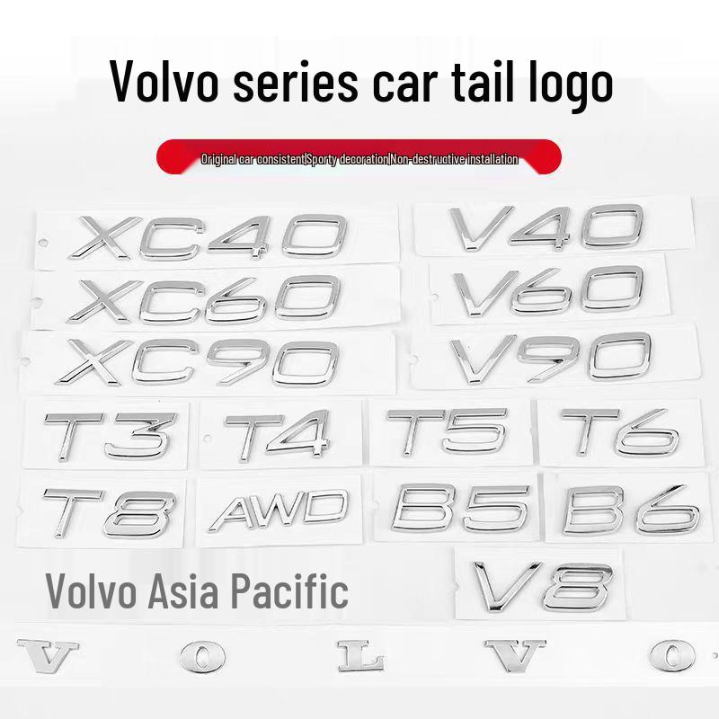 Volvo V60 S90 S80L XC60 XC90 Rear Tail Logo English Letter Sticker