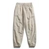 Pantaloni casual largi pentru bărbați, din mătase de gheață, lungime 9/10, subțiri, cu uscare rapidă, Streetwear