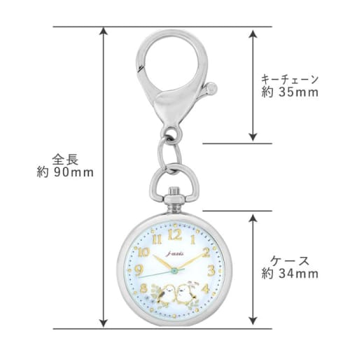 Sun Flame J-Axis Keychain Watch, Shimaenaga (Long-tailed Tit), Hokkaido Design, CF2A0005-BL, Women's, Silver