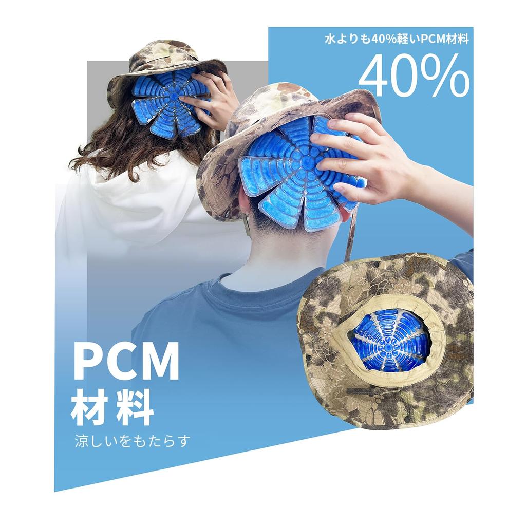 HUAJUN Cooling Hat Head Ice Cooling Sheet for Head PCM Ice Fever Head Heatstroke Reusable Cooling Ice Heat Heat Pressure Waterproof Pad, Cooler, Pack,