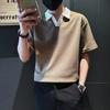 Men S Summer Contrast Collar Short Sleeve Loose Fit Polo Shirt