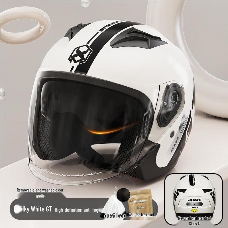 Tang Jun Electric Motorcycle Helmet