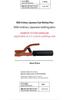Japanese-Style Electric Welding Pliers, Heat-Resistant & Drop-Resistant, Thickened Welding Torch Holder.