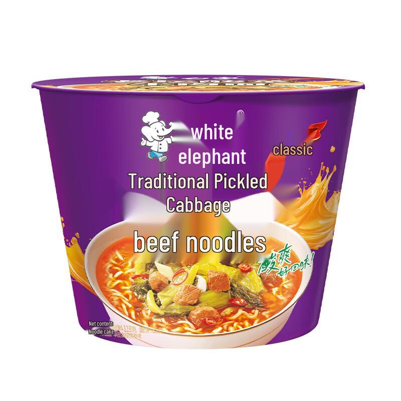 Baixiang Classic Pickled Cabbage Instant Noodles