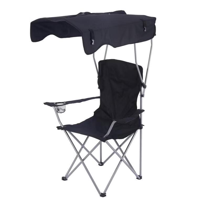 ZISIZ Outdoor Portable Folding Chair with Sunshade
