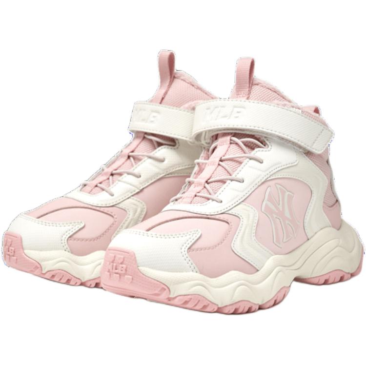 MLB New York Yankees Cargo Active Comfortable Versatile Low-Top Casual Shoes Kids sneakers Pink 7AWBCB456-50PKM