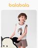 Balabala Children's Boys' Quick Drying Short-Sleeved Set