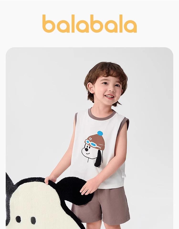 Balabala Children's Boys' Quick Drying Short-Sleeved Set