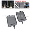 BMW R1250 GS/ADV Radiator Grille Heat Protector Cover