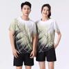 Quick-Dry Badminton Shirt Set Men Women Sportswear With Double Pockets Breathable Athletic Top