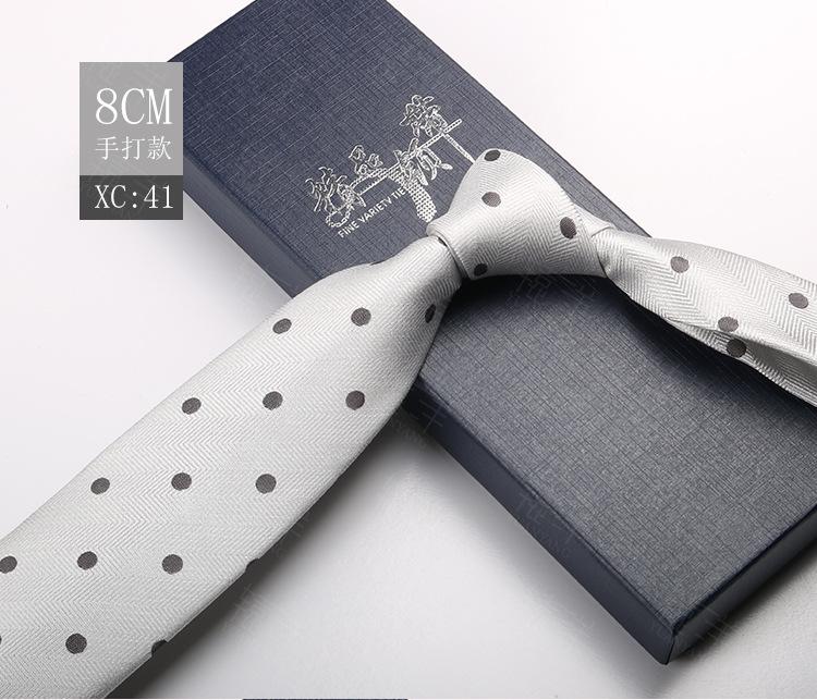 Tie Men'S Formal Wear British Retro Brown Striped 8Cm Hand Style Student Work Professional Wear