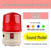 Aodelo Portable Magnetic Sound & Light Warning Lamp