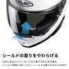 HJC HELMETS SMART HJC RPHA 71 Solid Motorcycle Helmet, HJH244 Gray, Full Face, with Built-in Sun Visor, Ventilation, and Built-in Intercom.