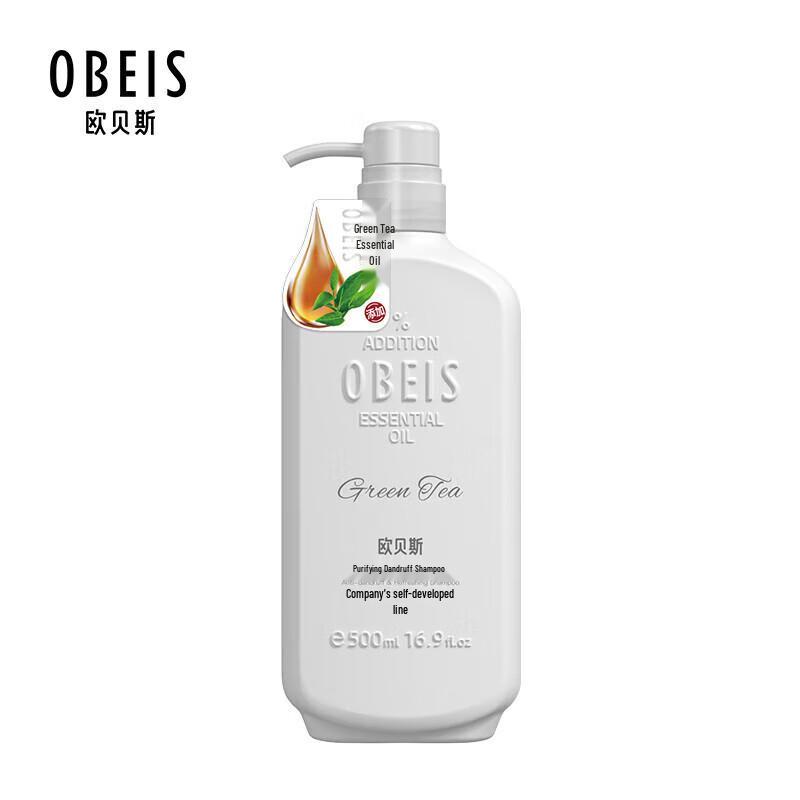 

Obeis Green Tea Anti-Dandruff Shampoo 500ml