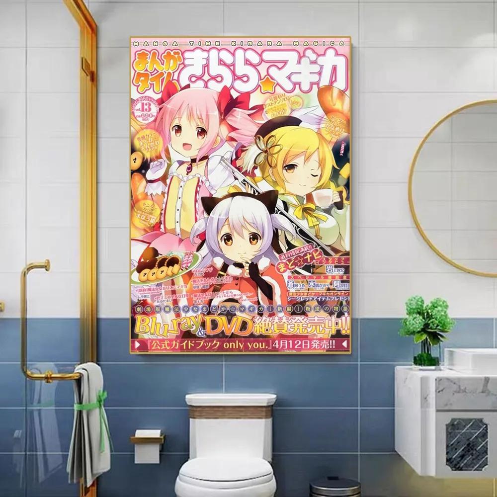 Anime Puella Magi Madoka Magica Poster Manga Magazine Cover Cartoon Canvas Painting Wall Art Kawaii Girl gift Room Decor Cuadros
