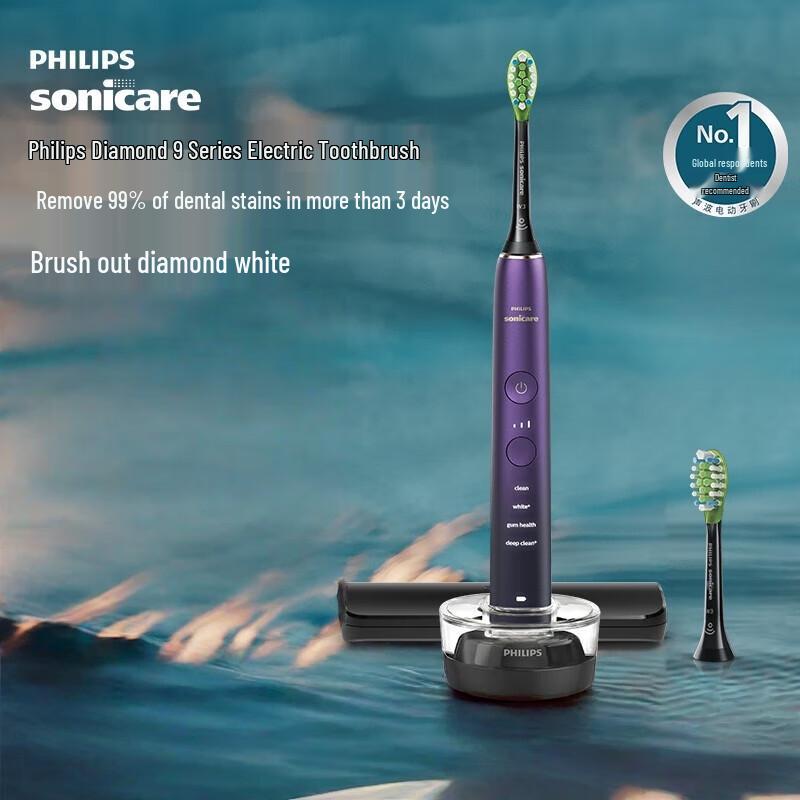 

Philips DiamondClean 9 Series Sonic Electric Toothbrush