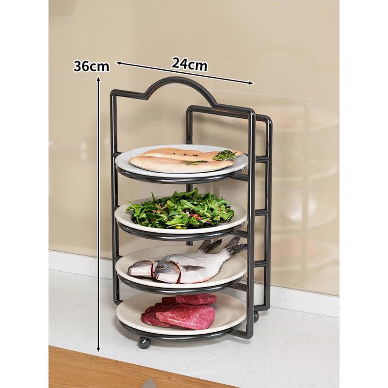 

Youde Kitchen Multi-Tier Prep Dish Organizer