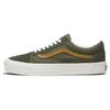 Vans Old Skool Vr3 'Verde Oliva' VN0005UB50K