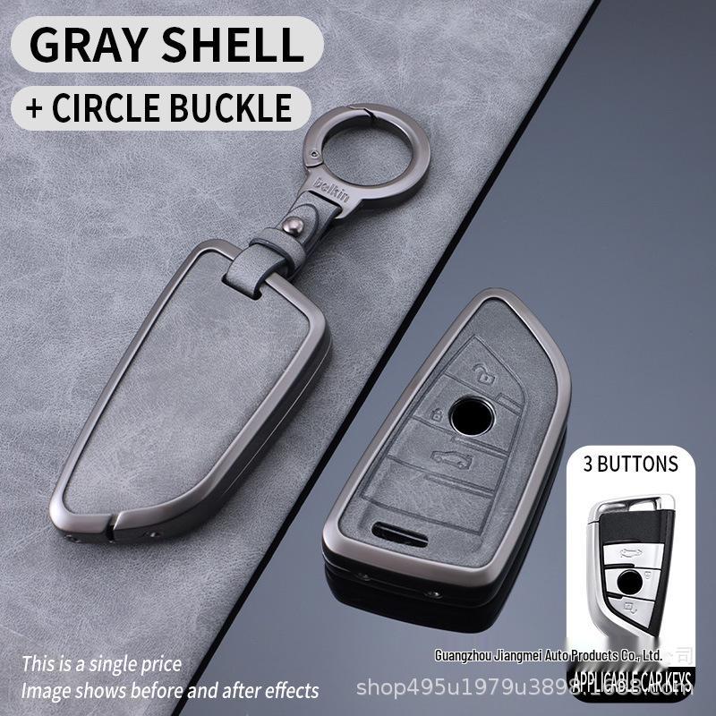 BMW Key Case for New 5, 3, 7 Series and X1-X7 Models - Includes Blade and Buckle, Fits 530, 325i, I3