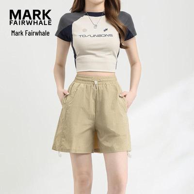 Gonne e pantaloni da donna – Pantaloncini