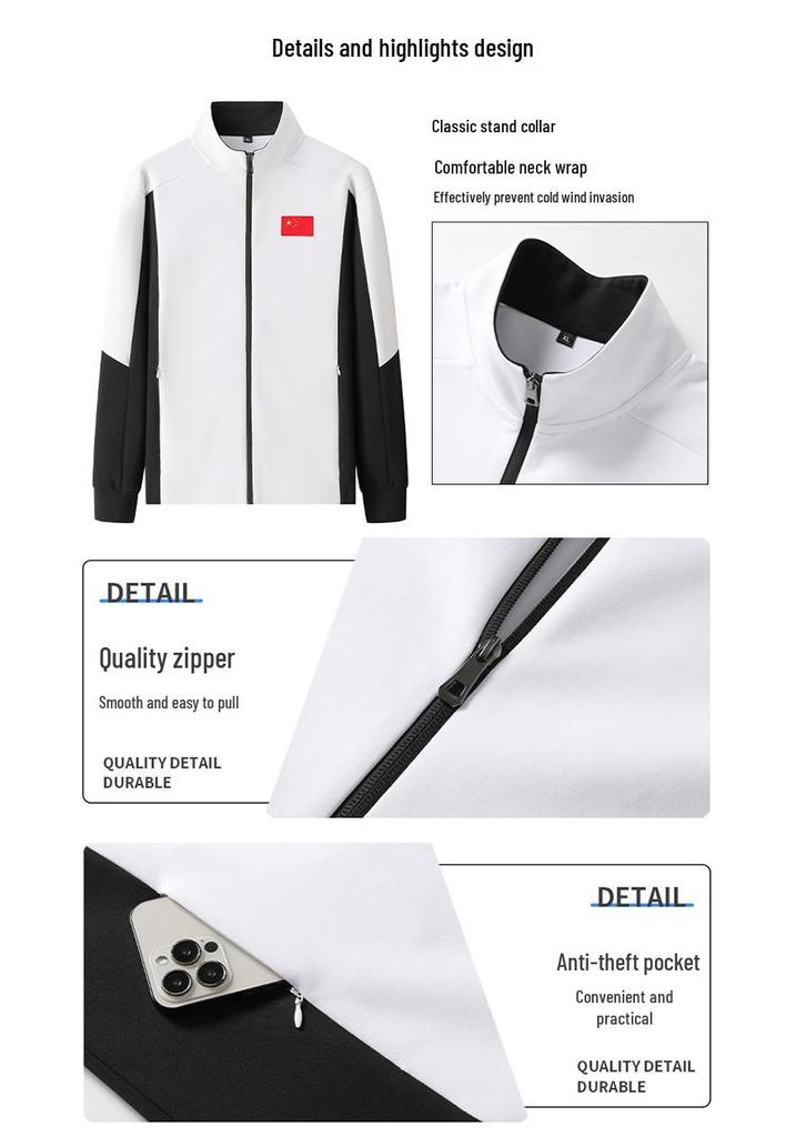 New Unisex Stand-up Collar Sports Hoodie & Cardigan Set for Spring and Autumn - Air Cotton, Casual, Loose Fit for Running.