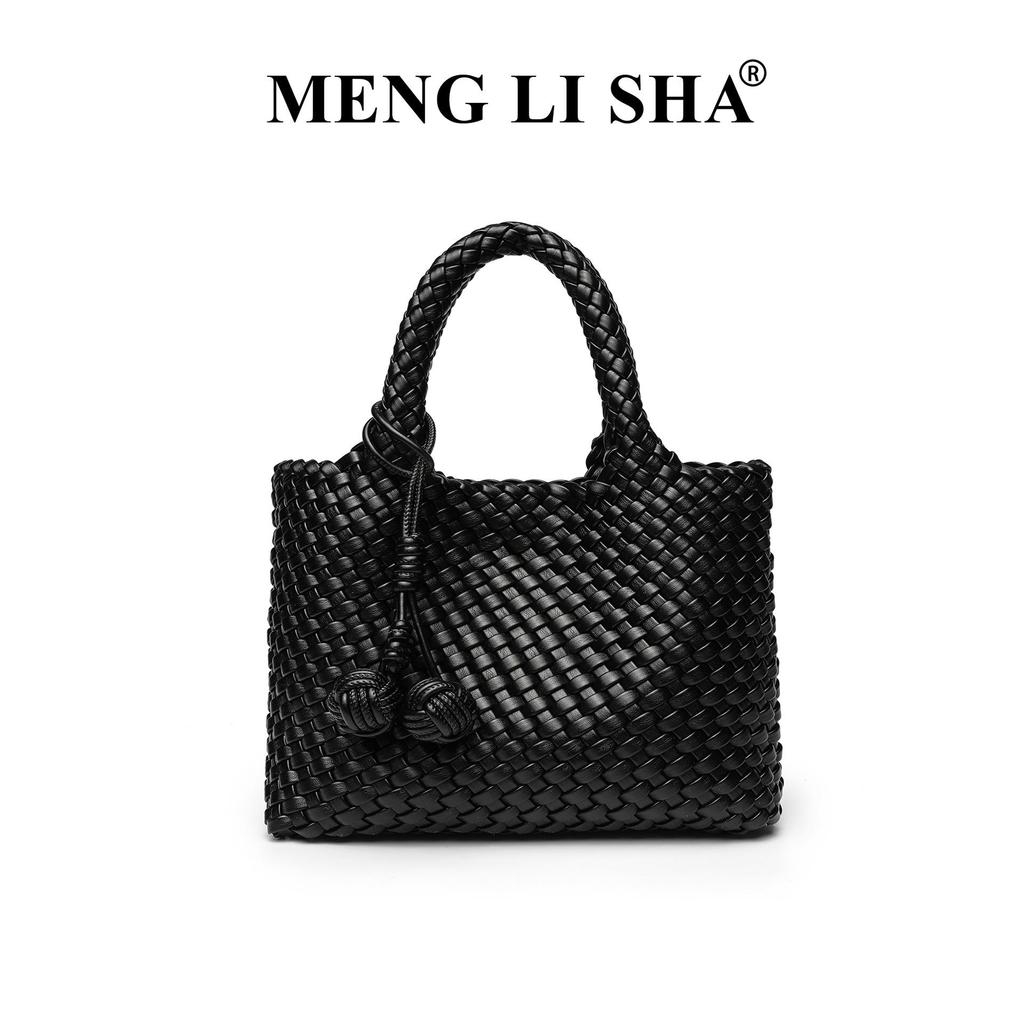 Borsa a Mano Intrecciata in Morbida Pelle di Nicchia Madre-Figlia per Donna - Borsa Tote alla Moda a Spalla Singola e Crossbody