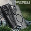 Samsung S11Ultra Mobile Phone Case Defeats Energy Pattern A11 Magnetic Induction A11 Anti-drop S11 Protective Case A11