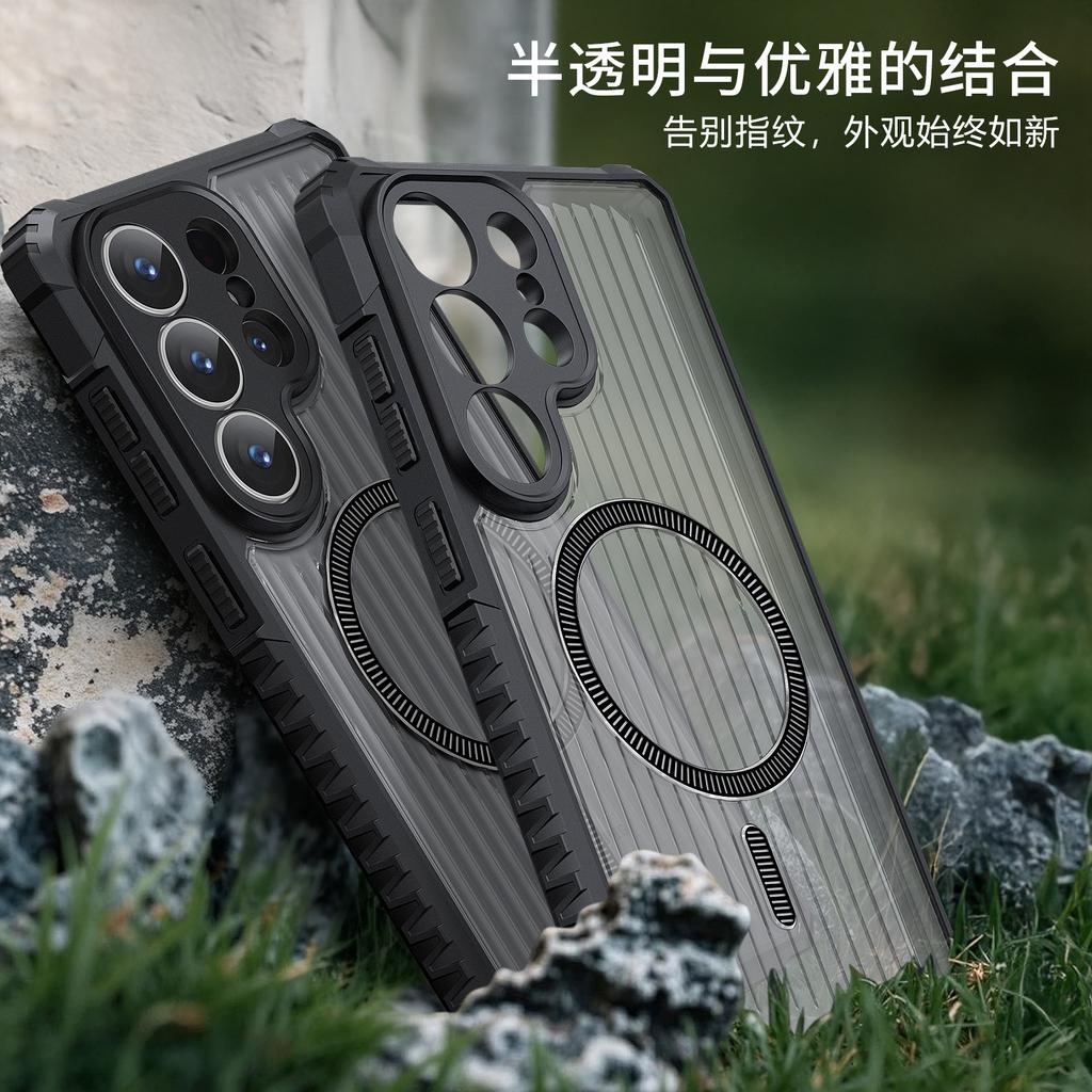 Samsung S11Ultra Mobile Phone Case Defeats Energy Pattern A11 Magnetic Induction A11 Anti-drop S11 Protective Case A11