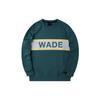 Li-Ning Sudadera de punto con estampado de letras Way Of Wade para hombre, tops verdes AWDQ555-2