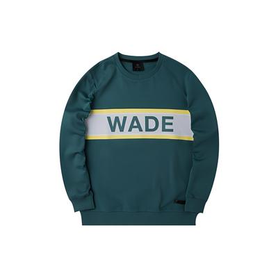 Li-Ning Sudadera de punto con estampado de letras Way Of Wade para hombre, tops verdes AWDQ555-2