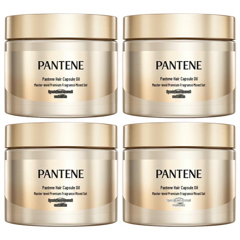 Pantene Frizz Control Hair Capsules Set