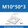 304 Stainless Steel Thickened Square Washer for Curtain Wall (M4-M16)