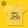 Little Yellow Duck Kids' Summer Cotton T-shirt – Unisex Short Sleeve Casual Top