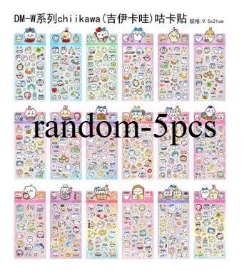 

20Sheets Mix Kawaii Chiikawa Anime Stickers Cute Hand Acount Suitcase Phone Case Laptop Stickers Kids Toys Gifts