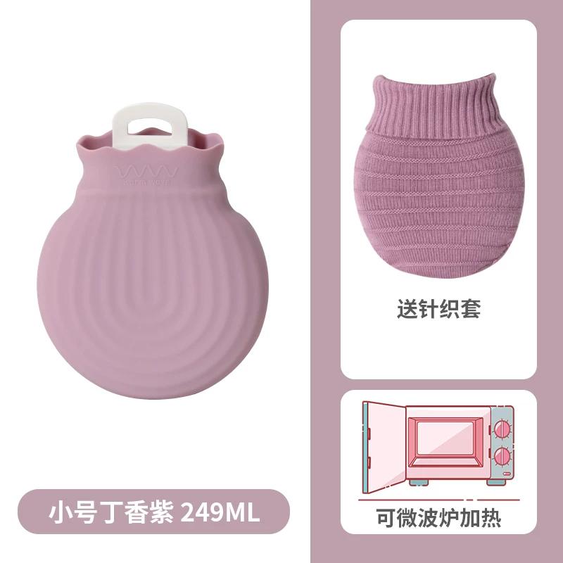 Hot Water Bag Silicone Hand Warmer Large Hot-Water Bag Portable Student Small Size Water Injection Heating Pad Female Winter Stuffed