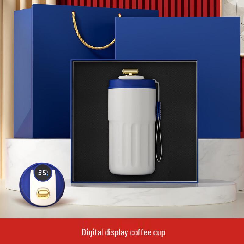 Insulated Cup and Umbrella Business Gift Set